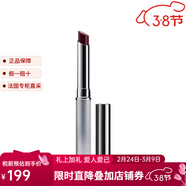 倩碧銀管滋潤唇膏口紅 1.9g 滋潤提氣色顯白 #黑色甜心 黑色甜心-Black H