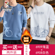 啄木鳥(niǎo)【兩件裝】短袖t恤男款夏季冰感透氣印花打底衫休閑男裝上衣服 6909海藍+6908加絨白色 加絨 M （建議85-105斤）