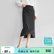 尚都比拉氣質(zhì)設計感半身裙女裝秋季開(kāi)衩包臀裙顯瘦中長(cháng)款裙子女 斑鳩灰 S