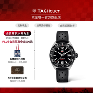 泰格豪雅TAG Heuer 瑞士手表F1系列日歷賽車(chē)運動(dòng)男士石英腕表 WAZ1110.FT8023