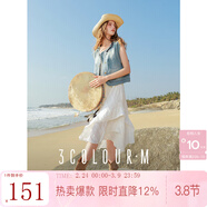 三彩2025秋款花邊圓領(lǐng)吊帶小白裙連衣裙不規則荷葉邊長(cháng)裙M 米白色 L 165/88A