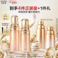 歐珀萊臻源凝時(shí)豐潤水乳套裝 抗皺緊致保濕護膚品禮盒女神節禮物送媽媽