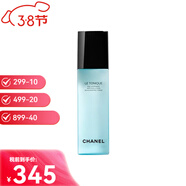 香奈兒（Chanel）香奈兒面霜山茶花面霜滋潤補水保濕霜送女友38女神節生日禮物 山茶花柔膚水160ml