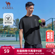 駱駝（CAMEL）速干運動(dòng)T恤男高彈透氣跑步訓練上衣 C15BAY6062，幻影黑，男 4XL