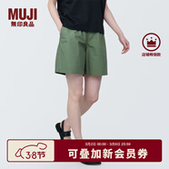 MUJI女式 水洗 平紋 短褲 休閑 褲子女款夏季款女裝中褲 外穿 卡其色4A XL (165/74A)