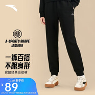 安踏奶芙褲丨易打理衛褲女士秋季新款束腳針織運動(dòng)長(cháng)褲休閑褲