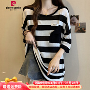 皮爾卡丹正肩短袖冰絲條紋T恤女夏裝大碼打底衫胖mm顯瘦遮肚子中長(cháng)款上衣 條紋夏季新款/今年流行/洋氣漂亮 XL 建議115-130斤