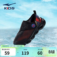 鴻星爾克童鞋男童網(wǎng)鞋夏季小童透氣網(wǎng)面中大童一腳蹬跑鞋兒童運動(dòng)鞋 正黑/大學(xué)紅-男童 -偏小1碼 31