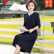 皮爾卡丹（pierre cardin）中長(cháng)款V領(lǐng)連衣裙40歲女人時(shí)尚穿搭裙 聚酯纖維修身長(cháng)裙 中老年洋 藏青色 2XL 建議115-125斤