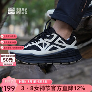 必邁（bmai）必邁遠征者Pure跑步鞋運動(dòng)女鞋慢跑休閑通勤透氣大體重鞋子女