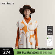 謎底V領(lǐng)針織衫馬甲女冬新品復古文藝套頭中長(cháng)款毛衣234MZ1866 黑色 M