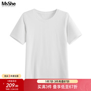 MsShe【新中式國風(fēng)套裝】大碼女裝2025夏裝短袖T恤刺繡歐根紗馬甲 T恤-純白色現貨 3XL
