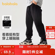 巴拉巴拉童裝兒童褲子男童女童長(cháng)褲秋冬裝運動(dòng)百搭休閑褲時(shí)尚衛褲束腳褲潮