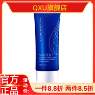 京營(yíng)甄選【官方】美顏教室BEAUTY LEADER百花晶純補水五件套裝潤身體護理 水潤元氣潔面乳100g