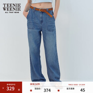 Teenie Weenie小熊女裝夏季簡(jiǎn)約風(fēng)天絲寬松闊腿牛仔褲薄款長(cháng)褲女士 中藍色 S (160)