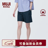 MUJI女式 水洗 平紋 短褲 休閑 褲子女款夏季款女裝中褲 外穿 深藏青色4A M (160/66A)