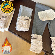 G.duck小黃鴨女童秋冬裝打底褲新款2025波點(diǎn)堆堆褲一體加絨彈力寶寶保暖 淺灰色加絨 一體絨保暖 73 可開(kāi)襠