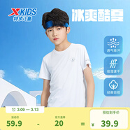特步（XTEP）童裝兒童夏季短袖針織衫短T中大童男童透氣速干運動(dòng)休閑T恤 珍珠白【9012】 160 cm