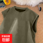 夏季新款大碼寬松麂皮絨背心男運動(dòng)健身百搭青少年無(wú)袖坎肩打底衫 K15-軍綠色 XL 適合135-155斤