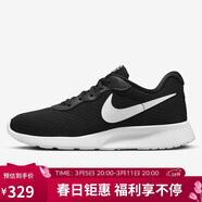 耐克NIKE女子休閑鞋 NIKE TANJUN FLYEASE 運動(dòng)鞋DV7786-001黑白 36.5