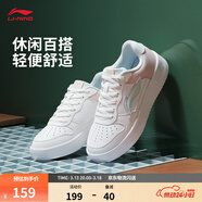 李寧板鞋女鞋低幫厚底增高百搭透氣小白鞋滑板鞋耐磨運動(dòng)休閑鞋 【浮舟】云霧白/淺粉色420-4 38