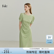 范思藍恩黑色氣質(zhì)通勤短袖連衣裙女夏季短袖法式收腰顯瘦裙子2038 香草綠 L