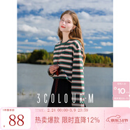 三彩2025秋款彩色條紋T恤休閑寬松圓領(lǐng)落肩袖套頭衫顯瘦M 墨綠條紋 XL 170/92A 版型寬松可適當拍小