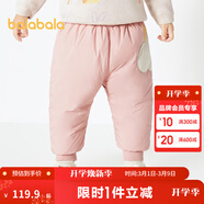 巴拉巴拉童裝兒童羽絨褲男童長(cháng)褲冬季女童寶寶褲子保暖褲 粉紅60021 120 cm