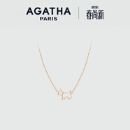 AGATHA/璦嘉莎 鏤空小狗項鏈女 38女神節生日禮物送女友閨蜜高級感吊墜 玫瑰金色