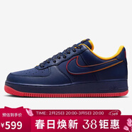 耐克NIKE男子休閑板鞋空軍一號 AIR FORCE 1 運動(dòng)鞋HV5752-410藍 40.5