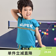 鉛筆俱樂(lè )部童裝男小童套裝2025夏裝清倉兒童運動(dòng)背心上衣短褲薄款 灰藍 110