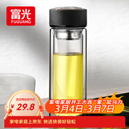 富光 男女士雙層玻璃杯 水杯 支持團購定制 304杯子泡茶杯400ML黑