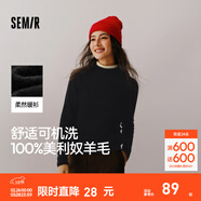 森馬（Semir）100%美利奴純色羊毛衫女2024冬新款半高領(lǐng)正肩氣質(zhì)打底衫可機洗 黑色調00499 XS /150/76A【寬松版，建議拍小一碼】