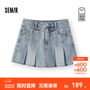 森馬（Semir）森柔|商場(chǎng)同款牛仔半身裙女夏季涼感短裙2026新款甜酷百褶裙 牛仔淺黃泥染80331 S
