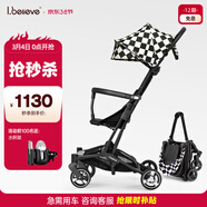 愛(ài)貝麗遛娃神器mini嬰兒推車(chē)可坐可躺口袋推車(chē)折疊傘車(chē)旅行便攜手推車(chē) 小不點(diǎn)6S Pro 格格blue（升級單手收車(chē)）
