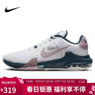 耐克（NIKE）男子籃球鞋AIR MAX IMPACT4運動(dòng)鞋DM1124-102白紫44.5