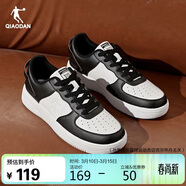 喬丹男鞋板鞋運動(dòng)鞋皮革面空軍一號休閑百搭厚底增高小白鞋