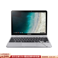 三星（SAMSUNG）Chromebook Plus V2二合一筆記本電腦 12.2英寸4+64G 可翻轉 輕便平板 辦公刷視頻追劇