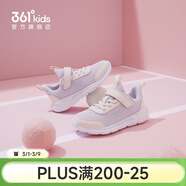 361°兒童運動(dòng)鞋男童跑鞋秋冬密網(wǎng)輕便魔術(shù)貼女童皮革加絨保暖運動(dòng)鞋 【四季密網(wǎng)】淡粉紫/玫瑰粉色 35