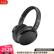 森海塞爾森海塞爾EPOS Adapt 360雙連接無(wú)線(xiàn)藍牙頭戴式耳機用于手機和軟電話(huà) 黑色 Teams Certified