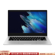 三星（SAMSUNG） Galaxy Book Go筆記本電腦14英寸全高清 輕薄高通驍龍7c 內存4+64GB 8核CPU