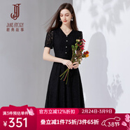 經(jīng)典故事（JANE STORY）黑色法式赫本風(fēng)裙子2024夏季新款V領(lǐng)顯瘦釘珠蕾絲連衣裙鏤空長(cháng)裙 黑色 M