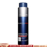 嬌韻詩(shī)（CLARINS）男士抗皺保濕霜提拉緊致淡化面部頸部細紋暗紋增加肌膚彈性補水 pic 50ml