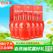 汾酒老白汾封壇15 清香型 42度 475ml*6瓶 整箱裝 白酒送禮