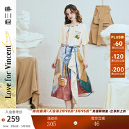 兩三事梵高文藝 藝術(shù)長(cháng)廊 2025夏季新款復古印花抽繩綁帶兩穿半身裙 花色-y XS