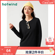 熱風(fēng)（Hotwind）長(cháng)袖t恤純色內搭女春季新款女士基礎舒適柔軟親膚棉打底衫女上衣 01黑色 (微彈)F09W3300 S