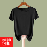 高級感歐貨百搭圓領(lǐng)短袖t恤女夏季款莫代爾寬松顯瘦薄款冰絲上衣 618-黑色 4XL 150-170斤