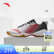 安踏極光乒羽鞋丨運動(dòng)鞋男鞋2026春季專(zhuān)業(yè)羽毛球鞋訓練鞋112524461 純凈白/經(jīng)典紅/基礎黑-2 39
