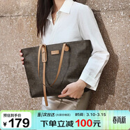 馬莎蘭緹（MashaLanti）包包女包新款復古老花托特包高級單肩手提包大容量實(shí)用生日禮物