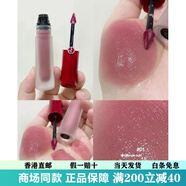 阿瑪尼（ARMANI）小胖丁唇釉絲絨啞光口紅 紅管唇膏200/300/504/400/403/506配件 新款水唇釉 01#